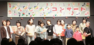 可児おやこ劇場
