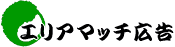 �G���A�}�b�`�L��
